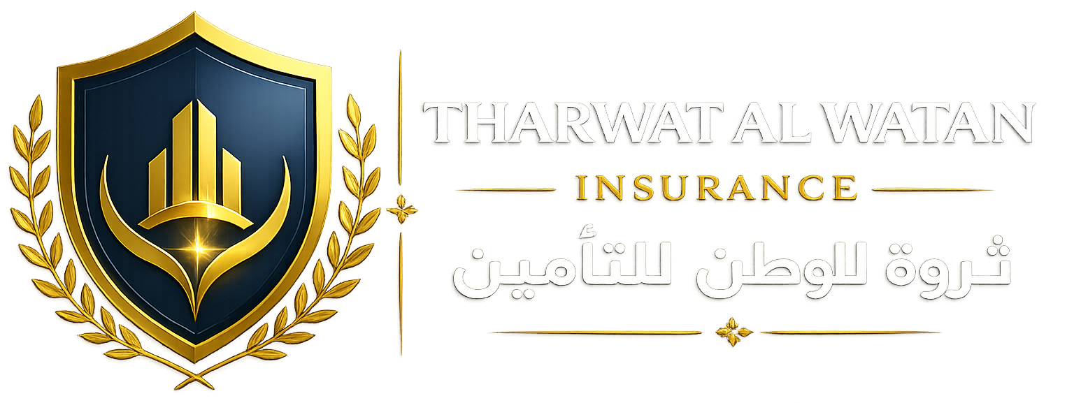 Oman Insurance Company is now Tharwat AL Watan Insurance - logo teaser